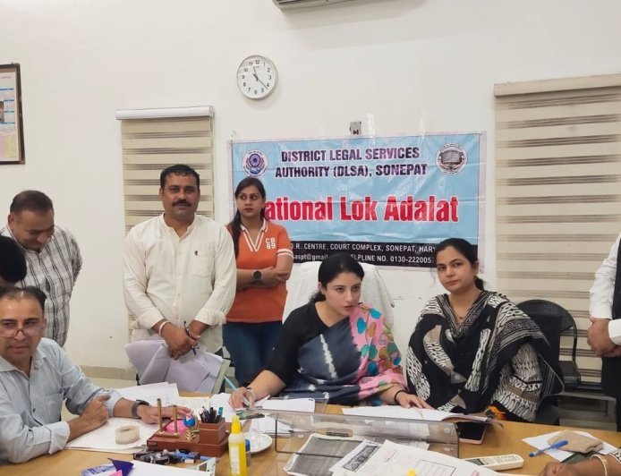 सोनीपत में लोक अदालत में 22,536 केसों का निपटारा:8.28 करोड़ राशि का निस्तारण, दुर्घटना पीड़ितों को मिले 2.47 करोड़ रुपए