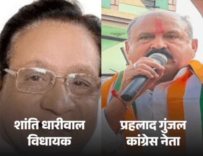 कोटा में 7 बूथों पर 90% से ज्यादा वोटिंग:5 बूथ पर 40% से कम मतदान, मंत्री दिलावर और नागर के वार्डों में 16% का अंतर