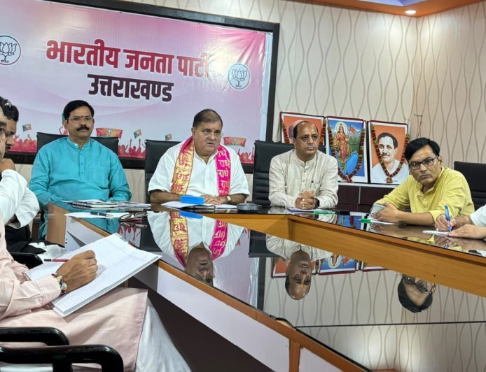 भाजपा मीडिया टीम की बैठक मे चुनाव रणनीति पर चर्चा, भट्ट ने दिये निर्देश