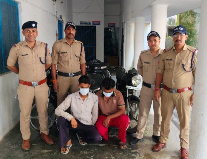 वाहन चोरी की घटनाओं का खुलासा, 02 शातिर चोर गिरफ्तार,03 दोपहिया वाहन बरामद