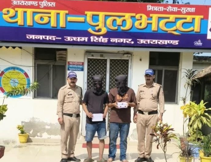 20.10 ग्राम स्मैक बरामद,02 शातिर नशा तस्कर गिरफ्तार