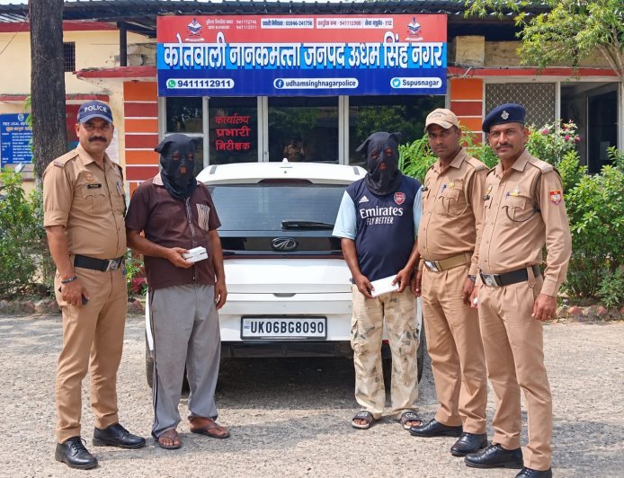 SSP अजय गणपति का नशा तस्करों के विरुद्ध सख्त रुख— करीब 18 लाख रुपये की स्मैक बरामद,  02 शातिर नशा तस्कर गिरफ्तार*