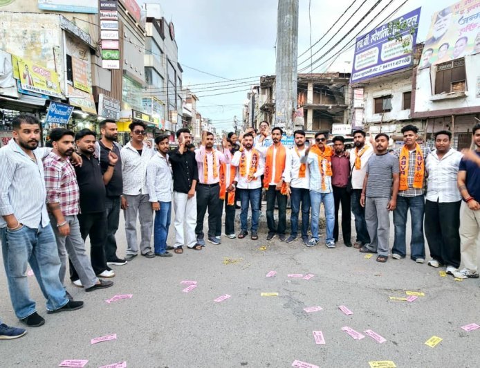 दिल्ली विश्वविद्यालय में ABVP की शानदार जीत पर रुद्रपुर में जश्न, आतिशबाजी एवं मिष्ठान्न वितरण दिल्ली विश्वविद्यालय छात्र संघ चुनाव में अखिल भारतीय विद्यार्थी परिषद (ABVP) की शानदार जीत
