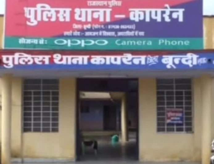 वीडियो शेयर करने की धमकी देकर महिला से रेप:आरोपी गिरफ्तार, 1 साल से कर रहा था ब्लैकमेल