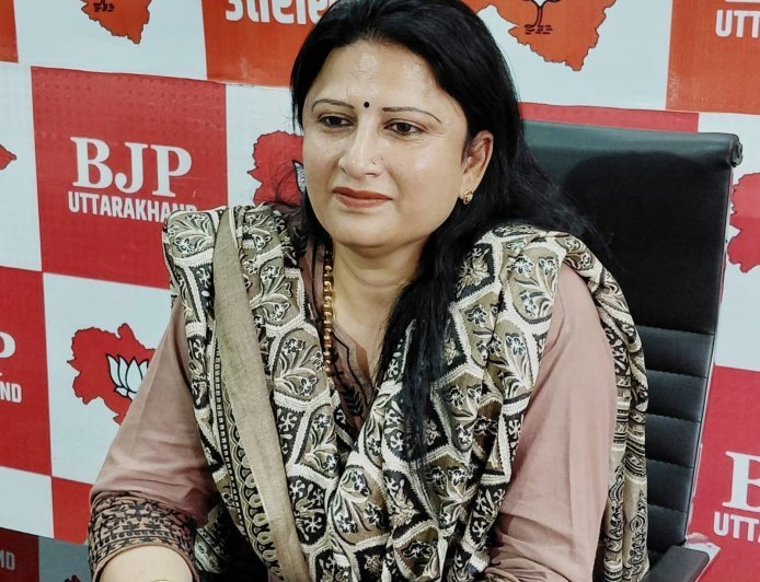 भारतीय जनता पार्टी मुख्यालय
