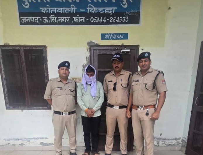 नगर पालिका निर्वाचन किच्छा एवं सिरौलीकलां के दौरान मतगणना परिसर स्थल में शांति व्यवस्था भंग करने का प्रयास, पुलिस ने की त्वरित कार्यवाही एक गिरफ्तार; 30 हिरासत में*