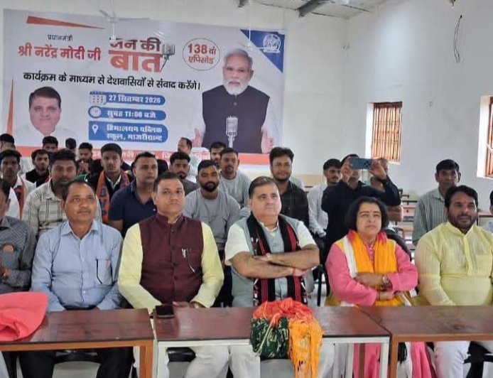 चुनावों में नाकाम राहुल कांग्रेस, संवैधानिक संस्थाओं को ही बदनाम करने में जुटी : भट्ट*