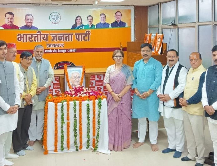 भाजपा की माइक्रो रणनीति: 'शक्ति केंद्र' बनेगा चुनाव प्रबंधन का मुख्य आधार!*