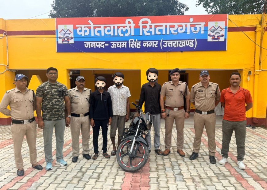 एसएसपी अजय गणपति का नशा तस्करों के विरुद्ध कड़ा रुख — 03 शातिर नशा तस्कर गिरफ्तार*