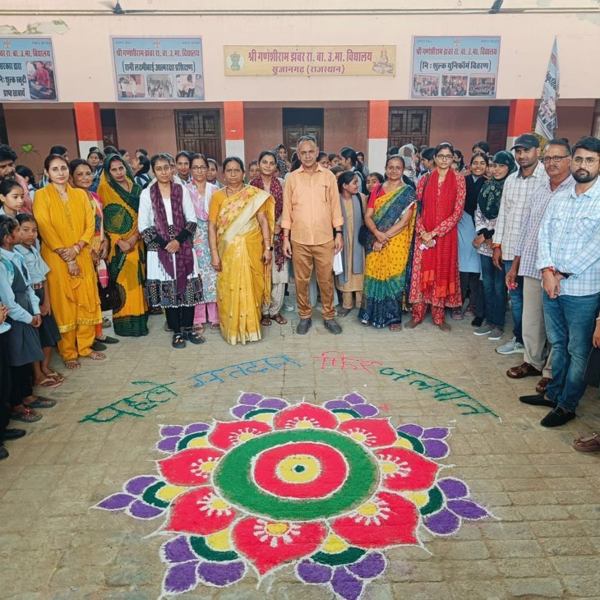 रंगोली बनाकर दिया मतदान का संदेश:चूरू में स्वीप का अनूठा अभियान, हर रंग में वोट की अपील