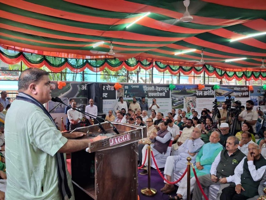 भाजपा नहीं, कांग्रेस सरकार में हुई जमीनों की असली लूट