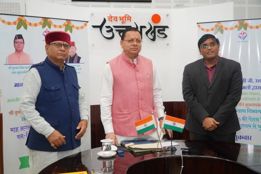 रुद्रपुर और पिथौरागढ़ मेडिकल कॉलेज में इसी सत्र से MBBS की पढ़ाई शुरू करने का लक्ष्य: श्री सुरेश जोशी