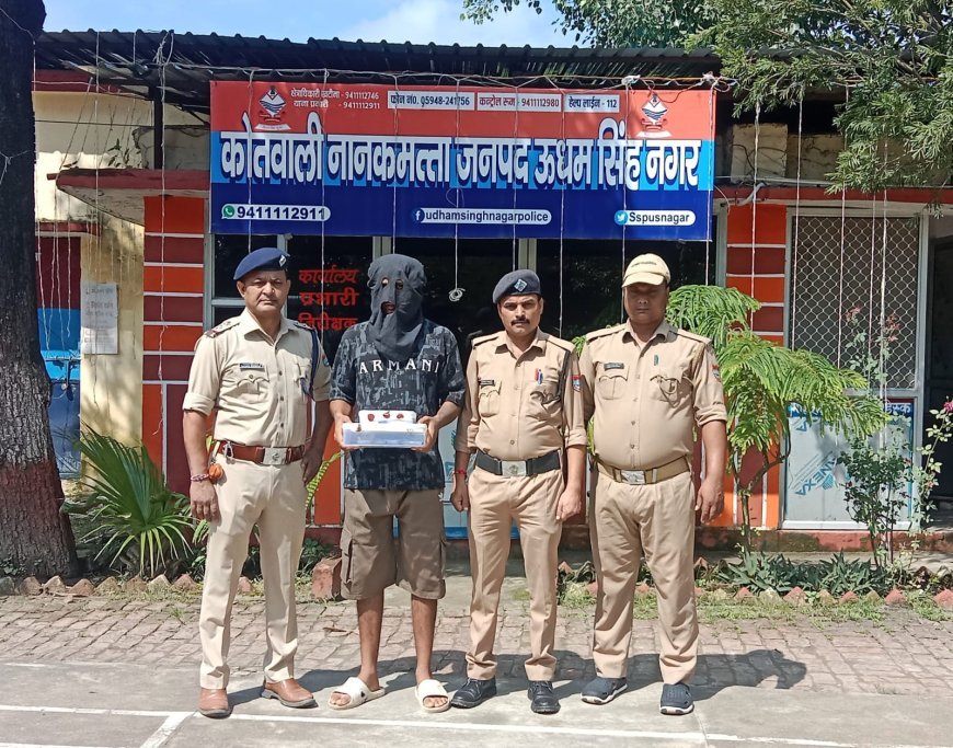 39 लाख रुपये की स्मैक के साथ शातिर नशा तस्कर गिरफ्तार