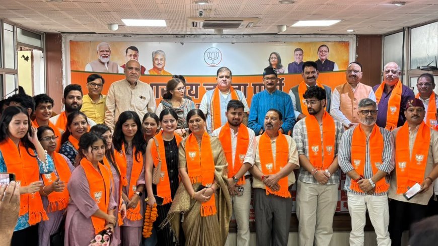 शिक्षक दिवस पर भाजपा को बड़ी सौगात, शिक्षक संघ पूर्व प्रदेश अध्यक्ष समेत बड़ी संख्या ने ली सदस्यता!*