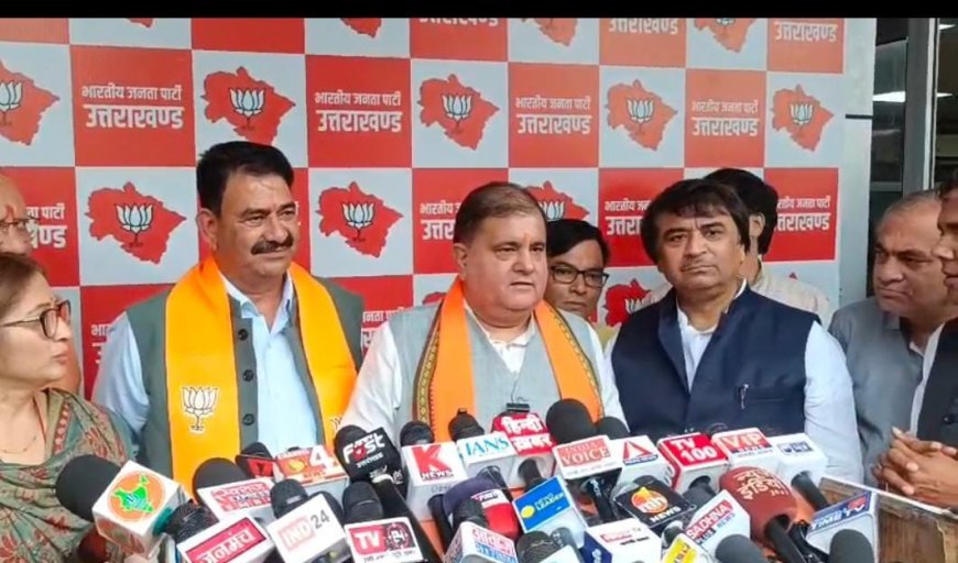 देश विभाजन की दोषी कांग्रेस, समाज विभाजन का षडयंत्र कर रही है : भट्ट*