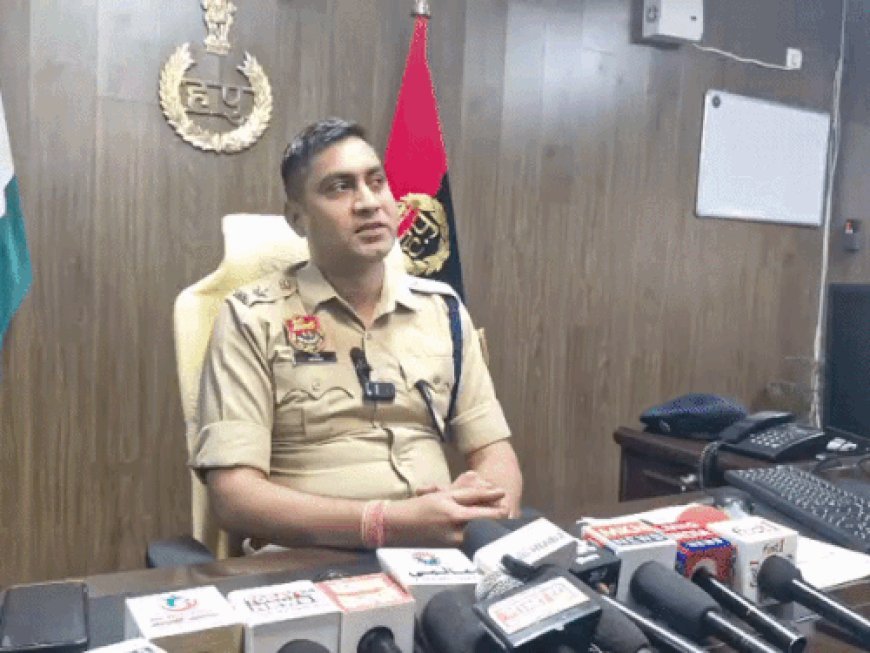 महेंद्रगढ़ एसपी की चेतावनी-सिर्फ आवाज सुनकर न करें भरोसा:AI से क्लोन हो रही वाइस, एक कॉल में खाली हो सकता है बैंक अकाउंट