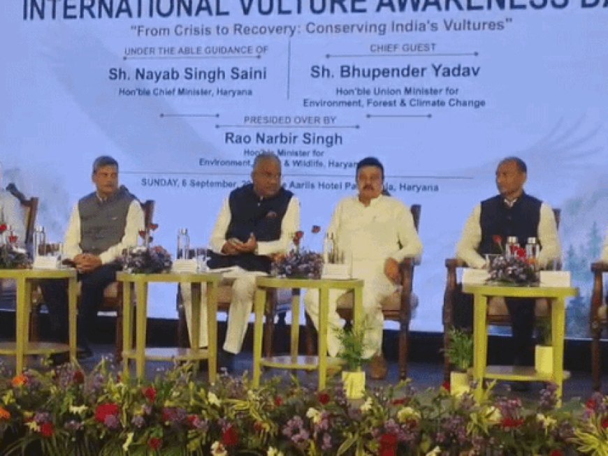 पंचकूला में गिद्ध संरक्षण को लेकर देशभर के विशेषज्ञ जुटे:केंद्रीय मंत्री भूपेंद्र यादव बोले- संकट से उबरने की राह पर देश के 'कुदरती सफाईकर्मी'