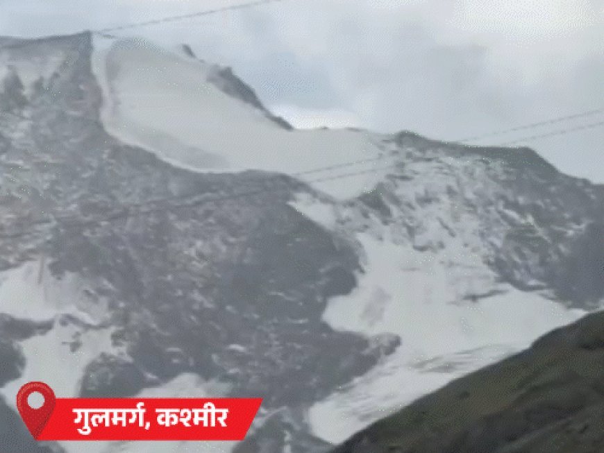 कश्मीर में सीजन की पहली बर्फबारी:राजस्थान, MP-UP में बारिश, नदियां उफान पर, स्कूल बंद; बिहार में बाढ़, 6.65 लाख लोग प्रभावित