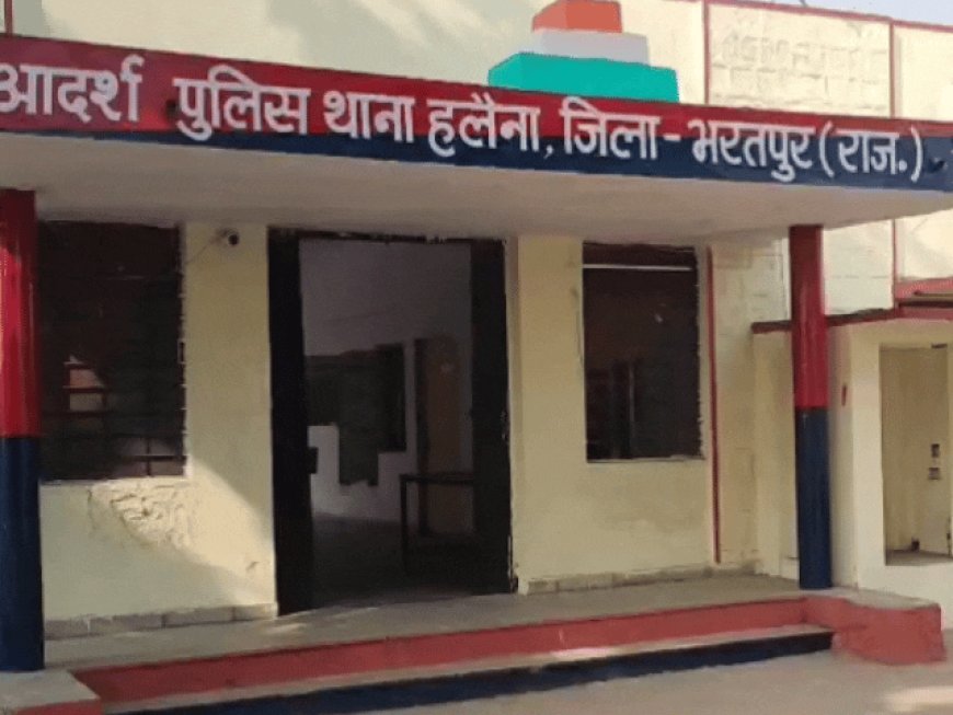 महिला के साथ अफीम तस्करी करने वाला आरोपी गिरफ्तार:चार महीने से था फरार, 5 दिन की रिमांड पर लिया; सीकर से करता था सप्लाई