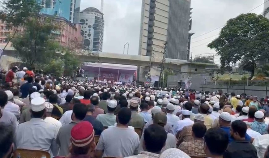 Bangladesh Politics: 246 किलोमीटर लंबी Motor Rally से विपक्ष ने बढ़ाई हलचल, 6-Point Demands पर अड़ी पार्टियां