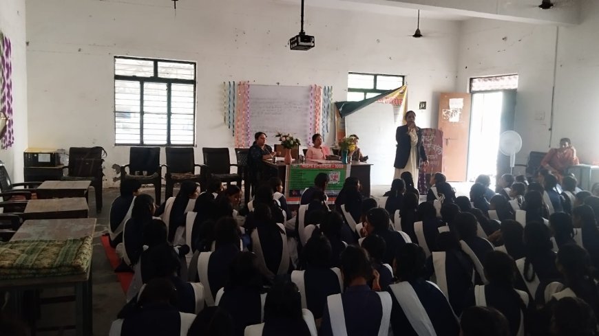 अटल उत्कर्ष राजकीय बालिका इंटर कॉलेज शक्तिफार्म जिला उधम सिंह नगर* में जागरूकता अभियान चलाया गया