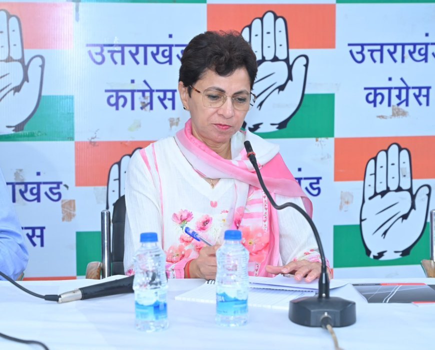 भाजपा की जनविरोधी नीतियों के खिलाफ बुलंद आवाज उठाएं कांग्रेस कार्यकर्ता : कुमारी शैलजा