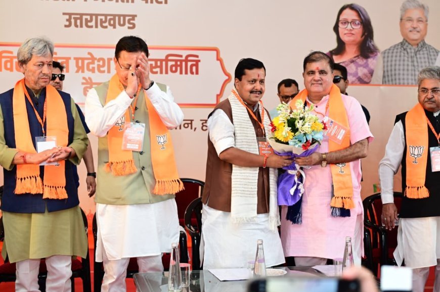 जीत की हैट्रिक के साथ उत्तराखंड में आएगा, भाजपा का स्वर्णिमकाल : बलूनी*