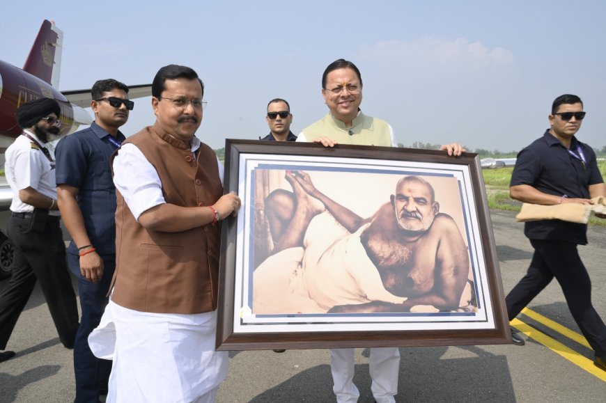 पंतनगर एयरपोर्ट पहुंचे भारतीय जनता पार्टी के राष्ट्रीय अध्यक्ष नितिन नवीन