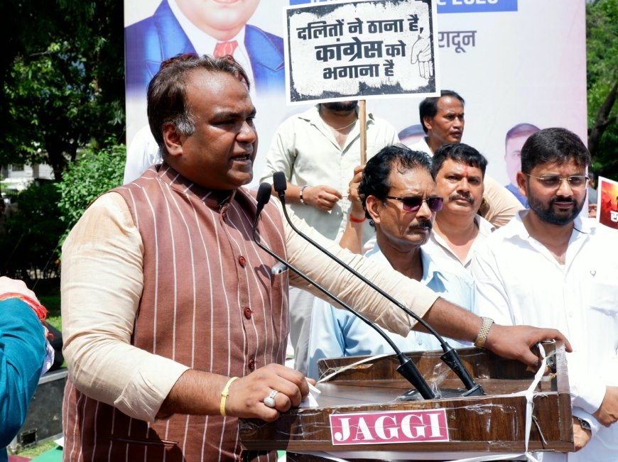 कांग्रेस की रैली अवसरवादी लोगों का जमावड़ा, जातिवादी राजनीति को कांग्रेस कार्यकर्ताओं ने भी नकारा: भाजपा