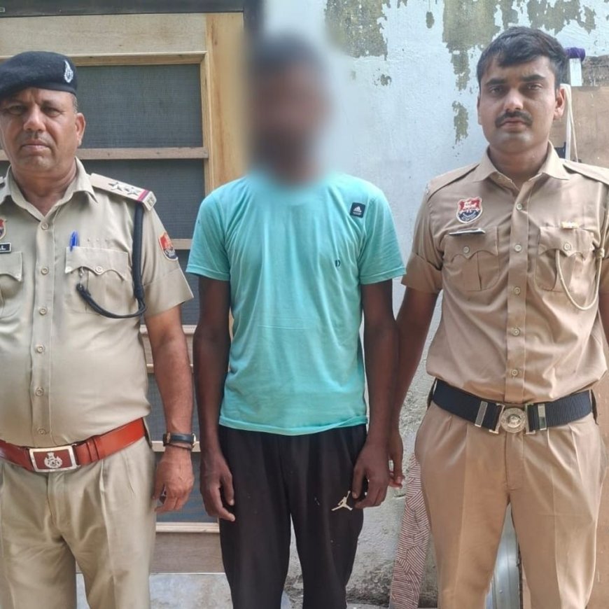 पंचकूला पुलिस ने 3 साल से फरार चोर पकड़ा:पेशे से ट्रक ड्राइवर, बाइक बरामद, साथियों संग मिलकर चुराई लोहे की प्लेट