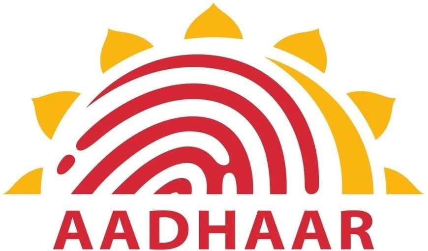 Aadhaar Card Photo Update: क्या ऐप से बदल सकती है फोटो? जानिए UIDAI का सही Process