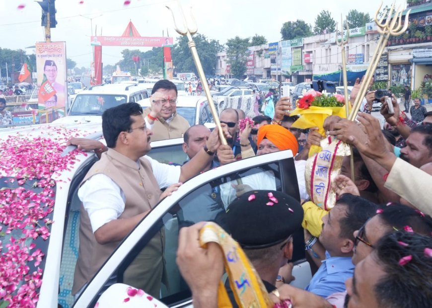 भाजपा राष्ट्रीय अध्यक्ष को महापौर ने भेंट किया त्रिशूल