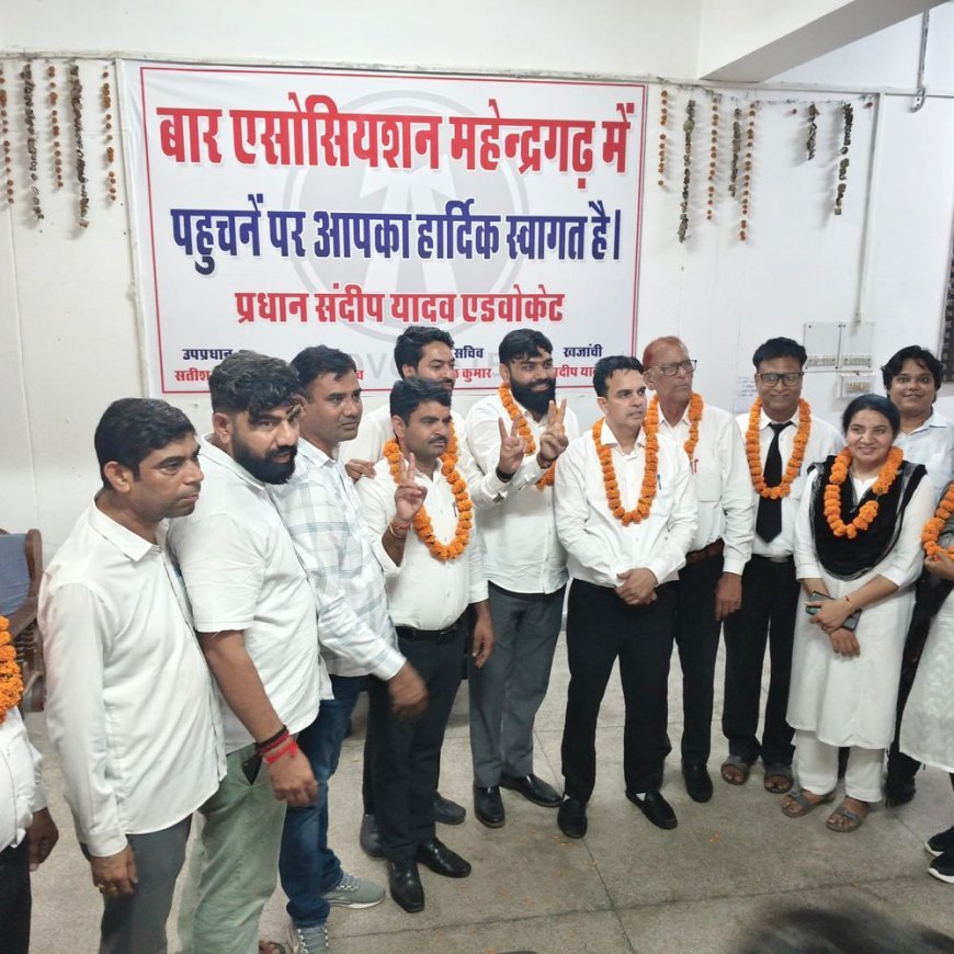 महेंद्रगढ़ बार एसोसिएशन चुनाव: संदीप 128 वोटों से जीते:दोबारा बने प्रधान, महिला उप प्रधान पद पर सुनीता कुमारी की जीत
