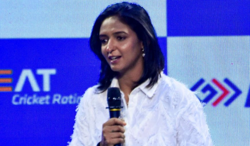 India Women ने Bangladesh को रौंदा, Harmanpreet Kaur ने कहा, मैं टीम के प्रदर्शन से खुश हूँ
