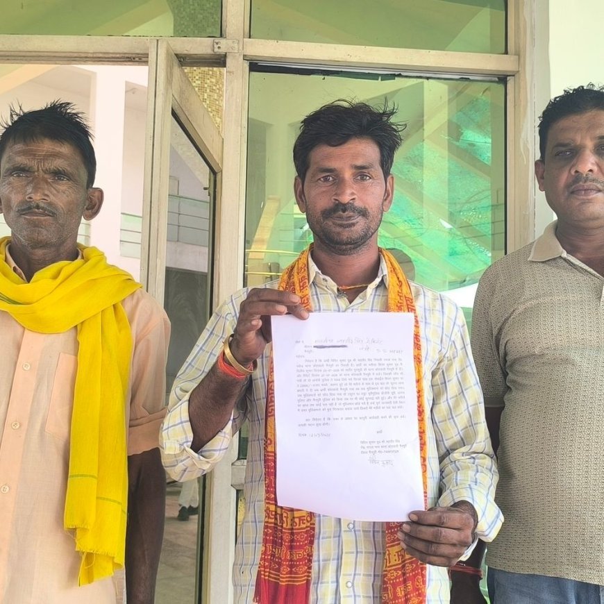 लापता युवक का डेढ़ माह बाद भी सुराग नहीं:मैनपुरी में परिजनों ने मुख्यमंत्री से लगाई गुहार, पुलिस पर कार्रवाई न करने का आरोप