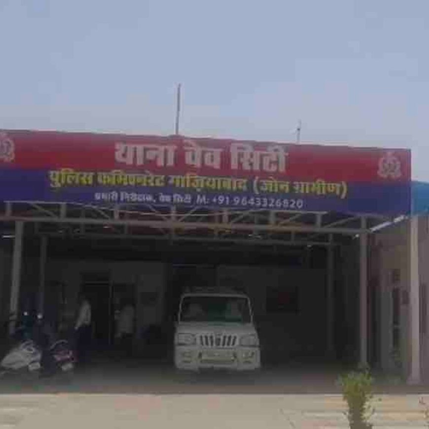 वेव सिटी में खाना खा रहे दो भाइयों से मारपीट:कंपनी के एचआर समेत चार पर मुकदमा दर्ज, जान से मारने की धमकी का आरोप