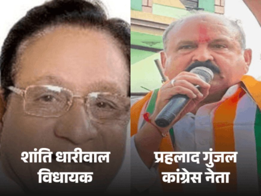 कोटा में 7 बूथों पर 90% से ज्यादा वोटिंग:5 बूथ पर 40% से कम मतदान, मंत्री दिलावर और नागर के वार्डों में 16% का अंतर