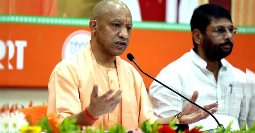 मोदी के साथ न सत्ता की वंश परंपरा थी न ही विरासत, संघर्ष से बनाई पहचान : CM योगी