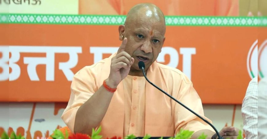 पूरी पारदर्शिता के साथ जारी किया लेखपाल परीक्षा परिणाम: यूपीएसएसएससी