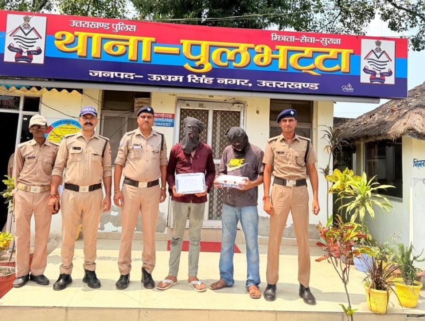 बहेड़ी बॉर्डर पर 150 ब्यूप्रेनोर्फिन (Norphin) इंजेक्शन की कमर्शियल क्वांटिटी बरामद, 02 शातिर तस्कर गिरफ्तार