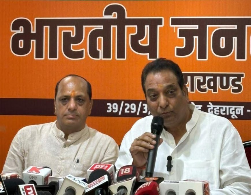 सामने आ रहे घोटाले राजनैतिक भ्रष्टाचार का असली काला चेहरा : चमोली