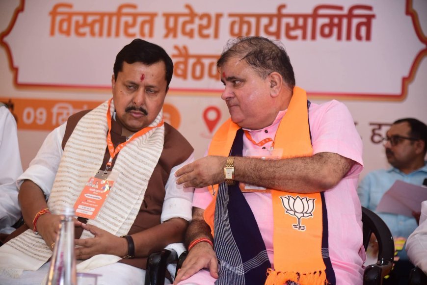 तुष्टिकरण की राजनीति वाली कांग्रेस को कब से मियां पर दिक्कत होने लगी? : भट्ट*