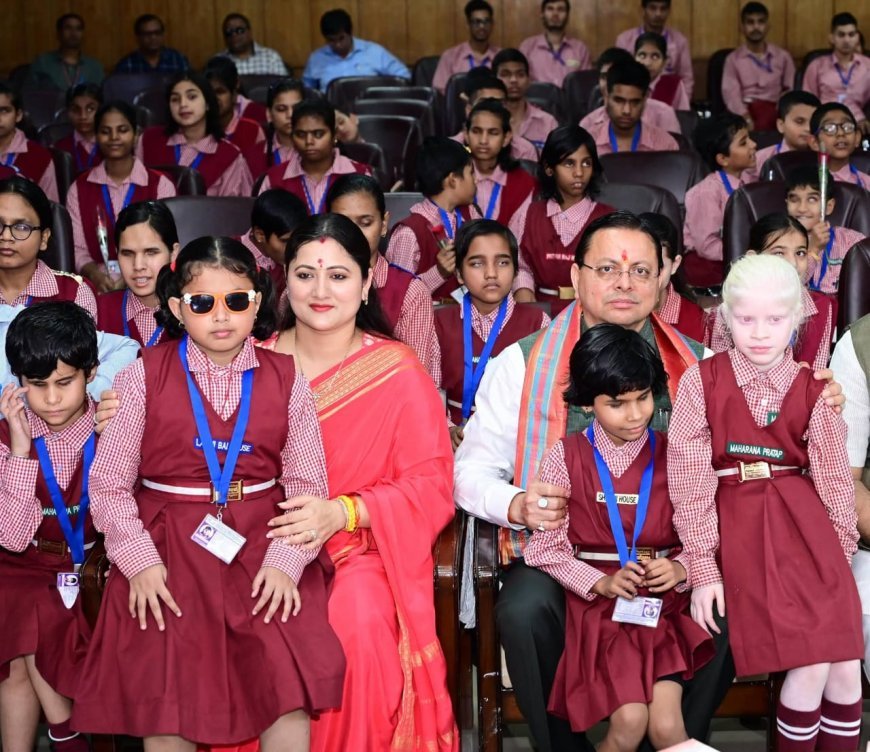 दिव्यांग बालिकाओं के स्नेह से भावुक हुए मुख्यमंत्री धामी, नम हुईं आंखें*