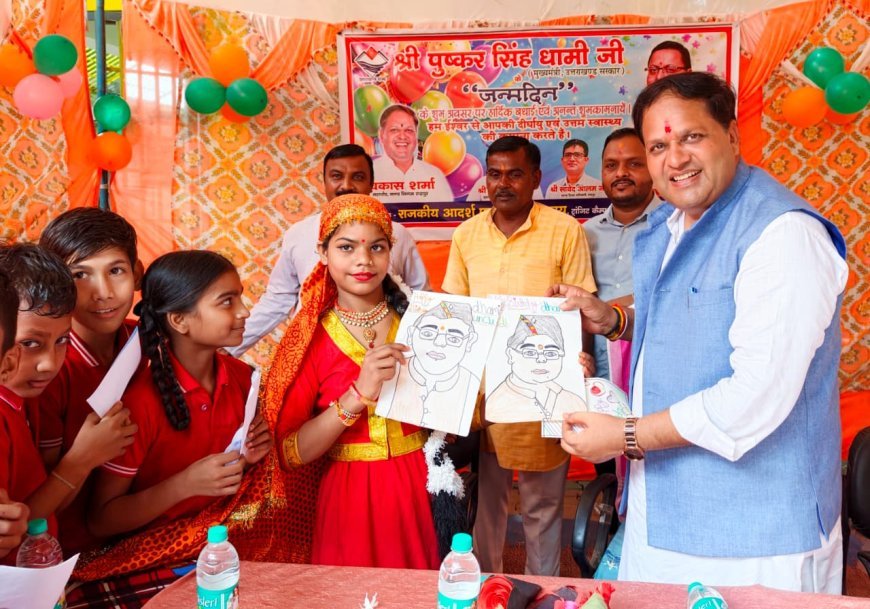 मुख्यमंत्री धामी के जन्मदिन पर रुद्रपुर में रुद्राभिषेक, बच्चों संग काटा केक