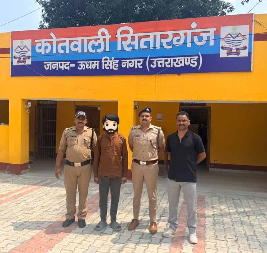 आत्महत्या के लिए दुष्प्रेरित करने एवं आवश्यक साधन उपलब्ध कराने वाले 02 अभियुक्त गिरफ्तार