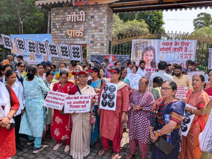 अंकिता भंडारी हत्याकांड: चार वर्ष बाद भी न्याय की लड़ाई जारी, सवाल बरकरार*