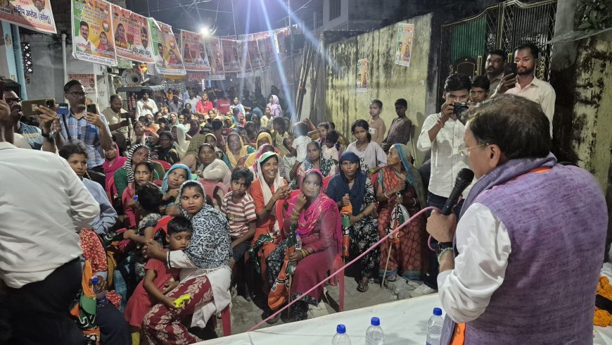 किच्छा में भाजपा का जनसंपर्क अभियान तेज, वार्ड 8, 9, 10 और 12 में आधा दर्जन से अधिक नुक्कड़ सभाएं