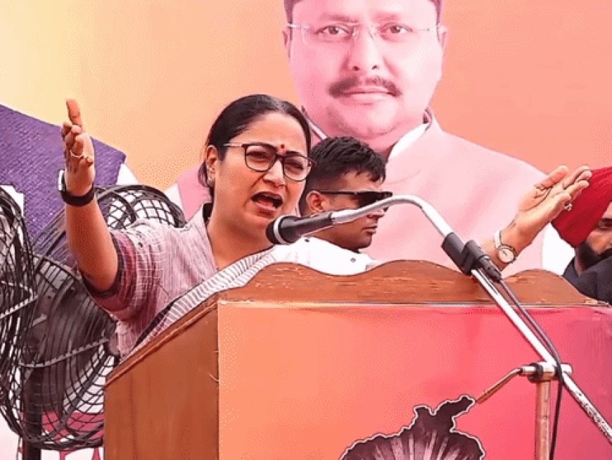 CM रेखा गुप्ता बोलीं- केजरीवाल की पोल खोलने आई:हमने दिल्ली से भगाया तो पंजाब में शीशमहल-2 बनाया, पूरी बटालियन के साथ लूट रहे