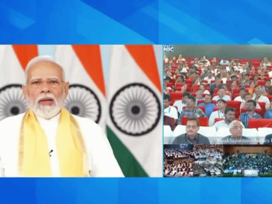 पीएम मोदी ने 51 हजार नियुक्ति पत्र बांटे:बोले- देश विकसित भारत के लक्ष्य की ओर बढ़ रहा है; इसमें आप जैसे युवाओं की बड़ी भूमिका