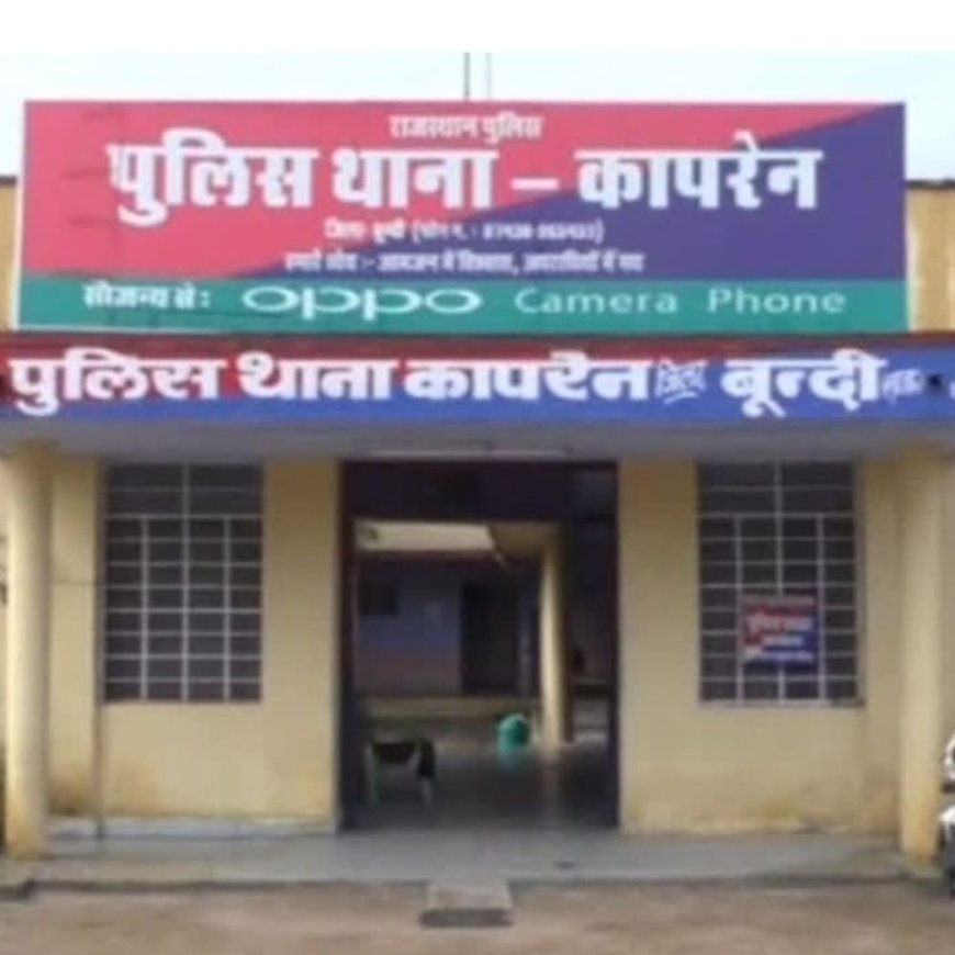 वीडियो शेयर करने की धमकी देकर महिला से रेप:आरोपी गिरफ्तार, 1 साल से कर रहा था ब्लैकमेल